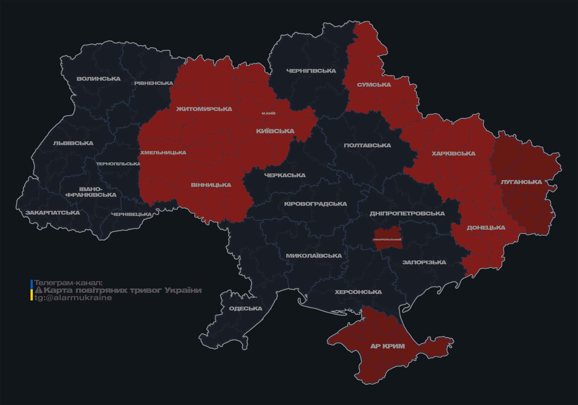 Россия снова запустила по Украине &quot;Шахеды&quot;: где есть угроза